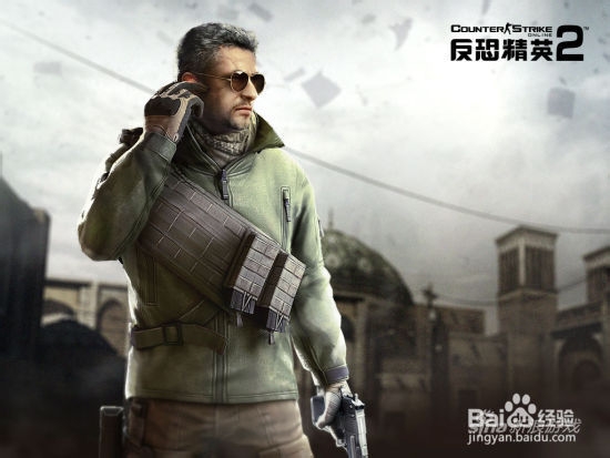 世纪天成正式宣布代理《反恐精英OL2》