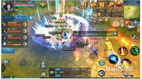 倩女幽魂手游走为上计攻略