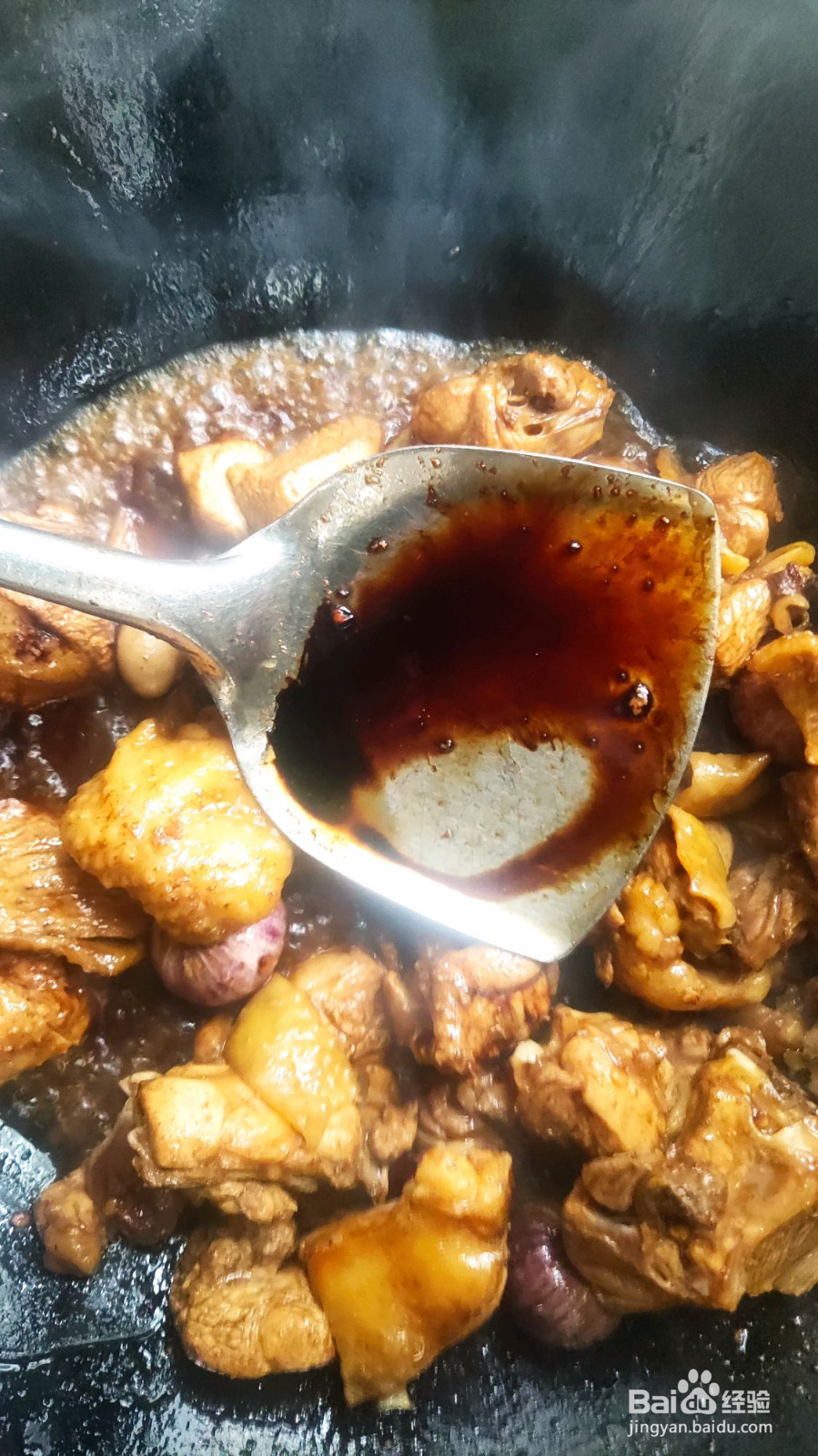 青椒辣子鸡的做法