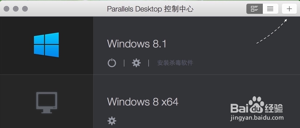 Mac Android 模拟器,Mac 怎么安装Android