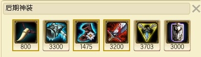 LOL英雄联盟S4狮子“傲之追猎者”最新攻略
