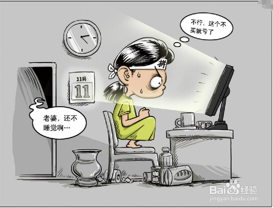 怎么能去除脸上雀斑
