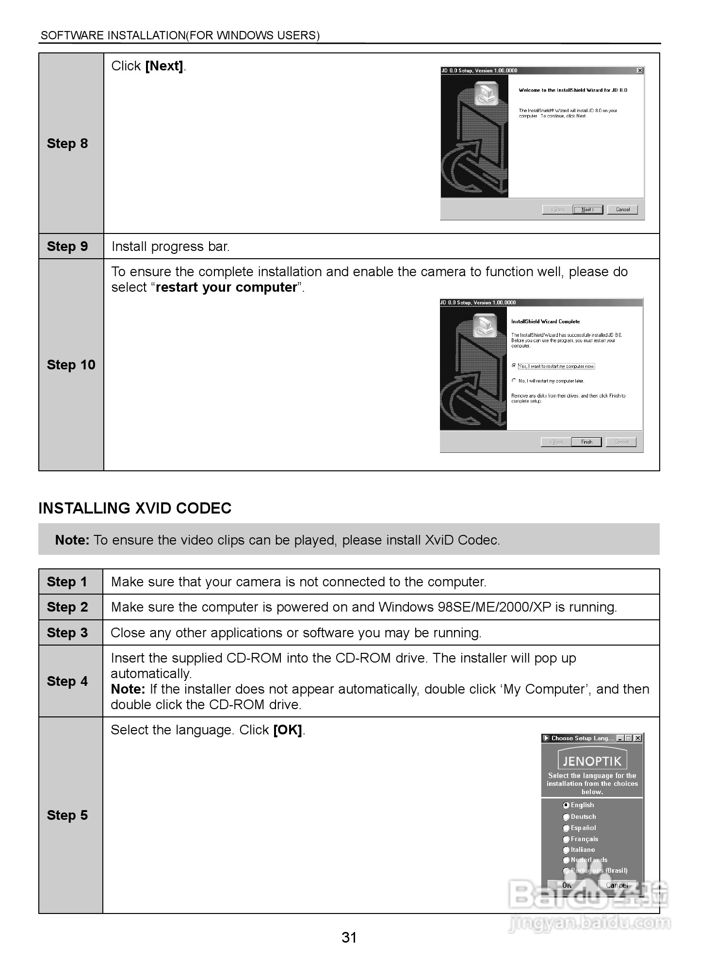 JENOPTIK JD 8.0z3 Exclusiv数码相机说明书:[4]