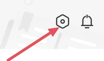 扇贝阅读如何设置微信打卡提醒?