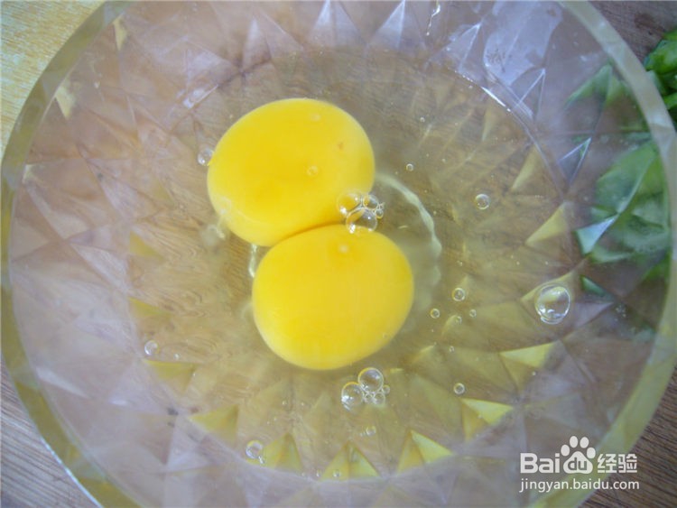 青椒鸡蛋的做法