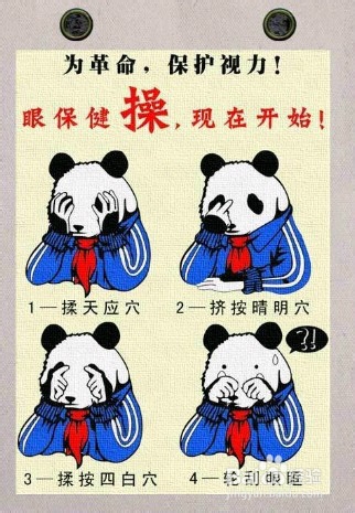 生活细节能让我们更加健康