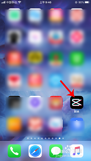 抖音可云宝宝在这怎么拍