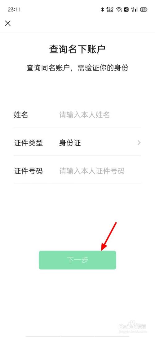 e09173e89a618625326db95f3b04541bd00faa55.jpg?x-bce-process=image%2Fresize%2Cm_lfit%2Cw_500%2Climit_1%2Fquality%2Cq_80