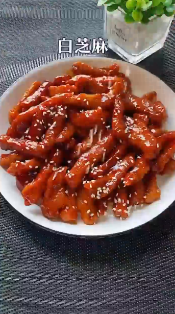 怎样做糖醋里脊