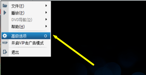笔记本怎么外接显示器