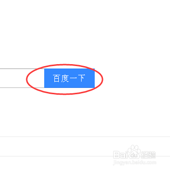 微信公众平台怎样发布图片消息