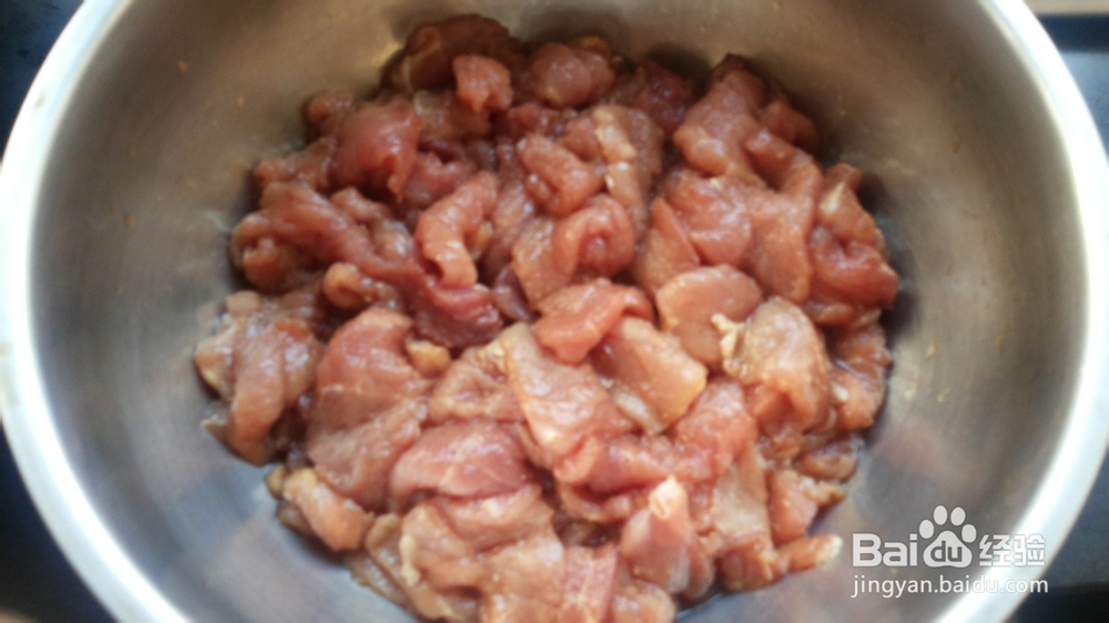 家常葱爆肉的做法