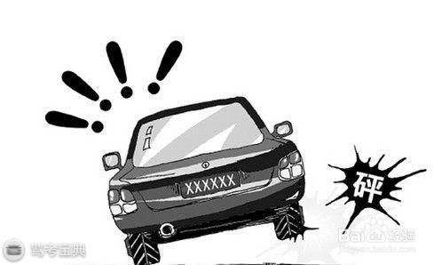 盘点最讨厌的几种开车行为