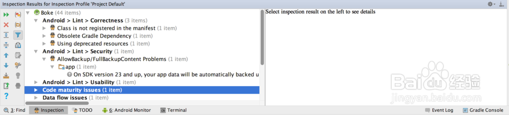 图解Android Studio使用进阶之快捷键使用（五）