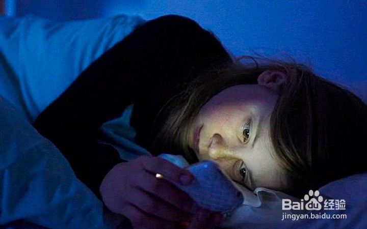 看手机如何保护视力