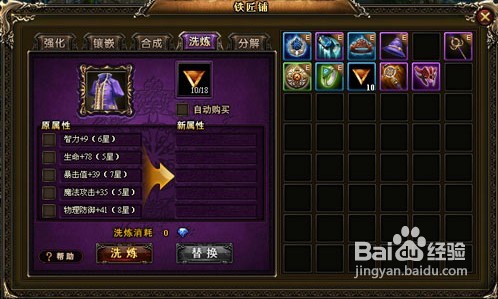 神曲不得不知道的十大事宜介绍