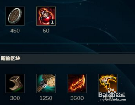 《LOL》虚空之女卡莎玩法