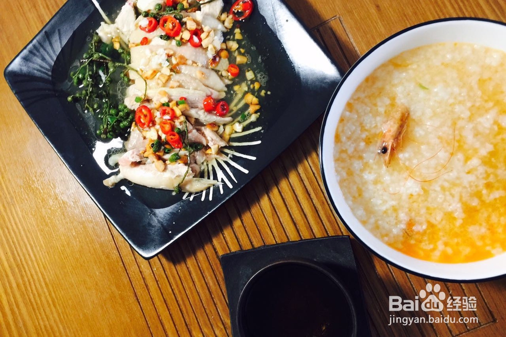 重口解馋的「藤椒鸡」