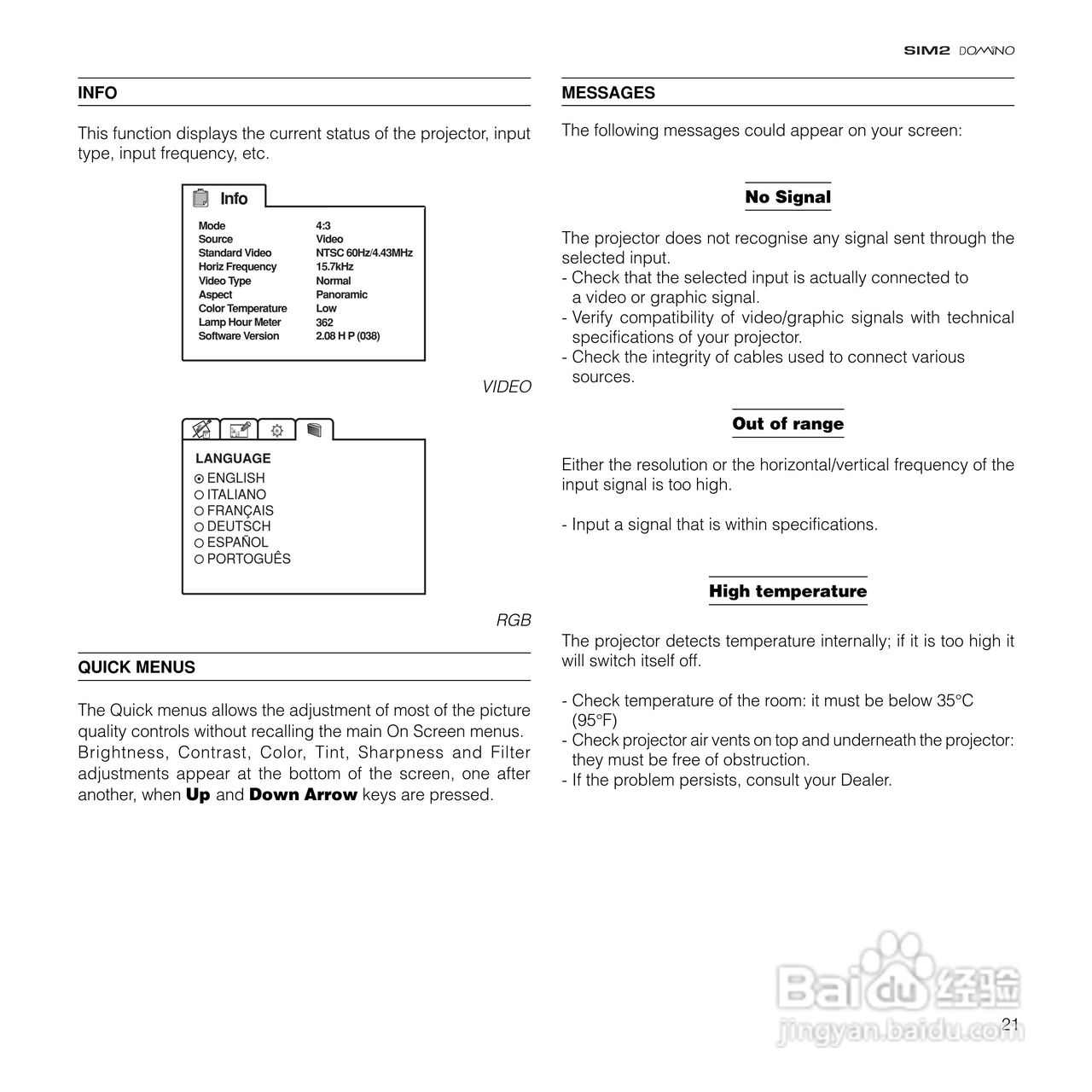SIM2 DOMINO 18投影机说明书:[3]