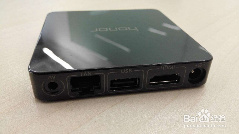 华为盒子怎么用？新手教程图文方法