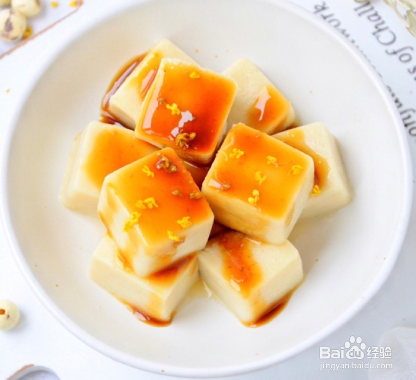 桂花红糖莲子冻怎么弄