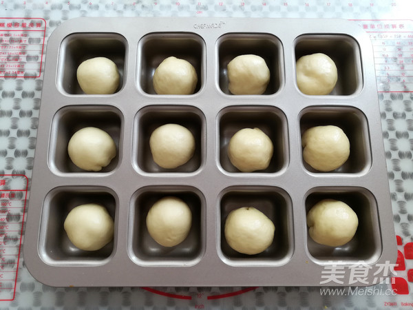 奶黄小餐包的做法