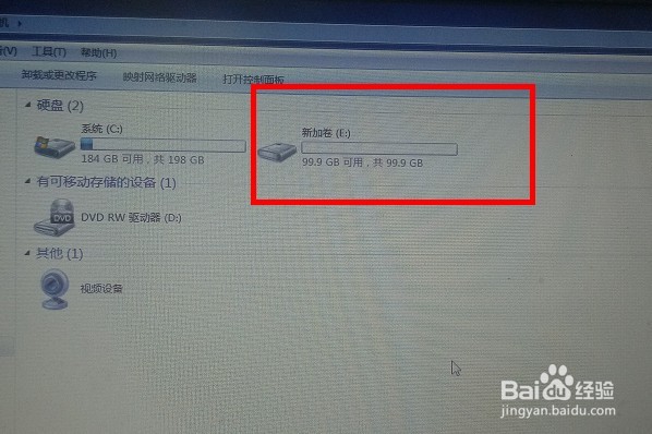新买的笔记本怎么分区?笔记本磁盘分区图文教程