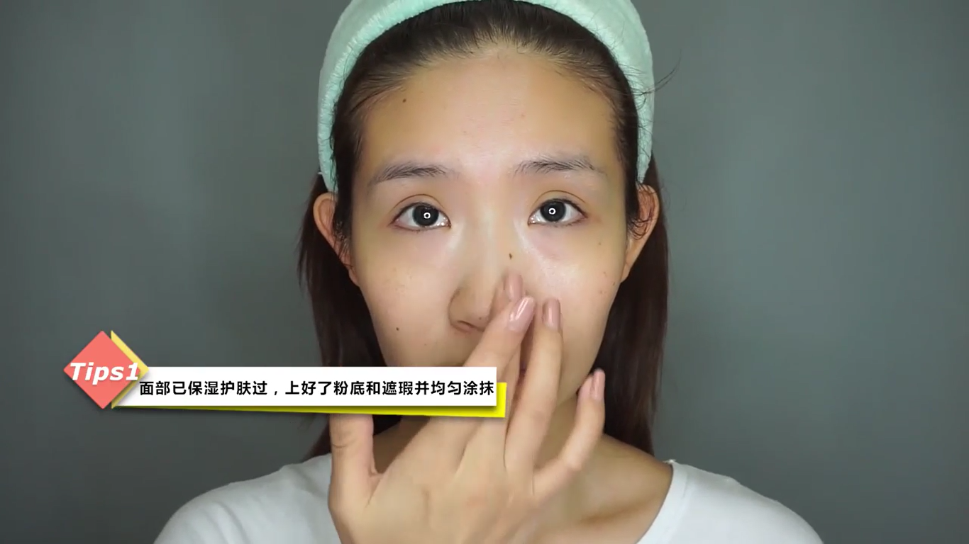 怎么样使用修容棒