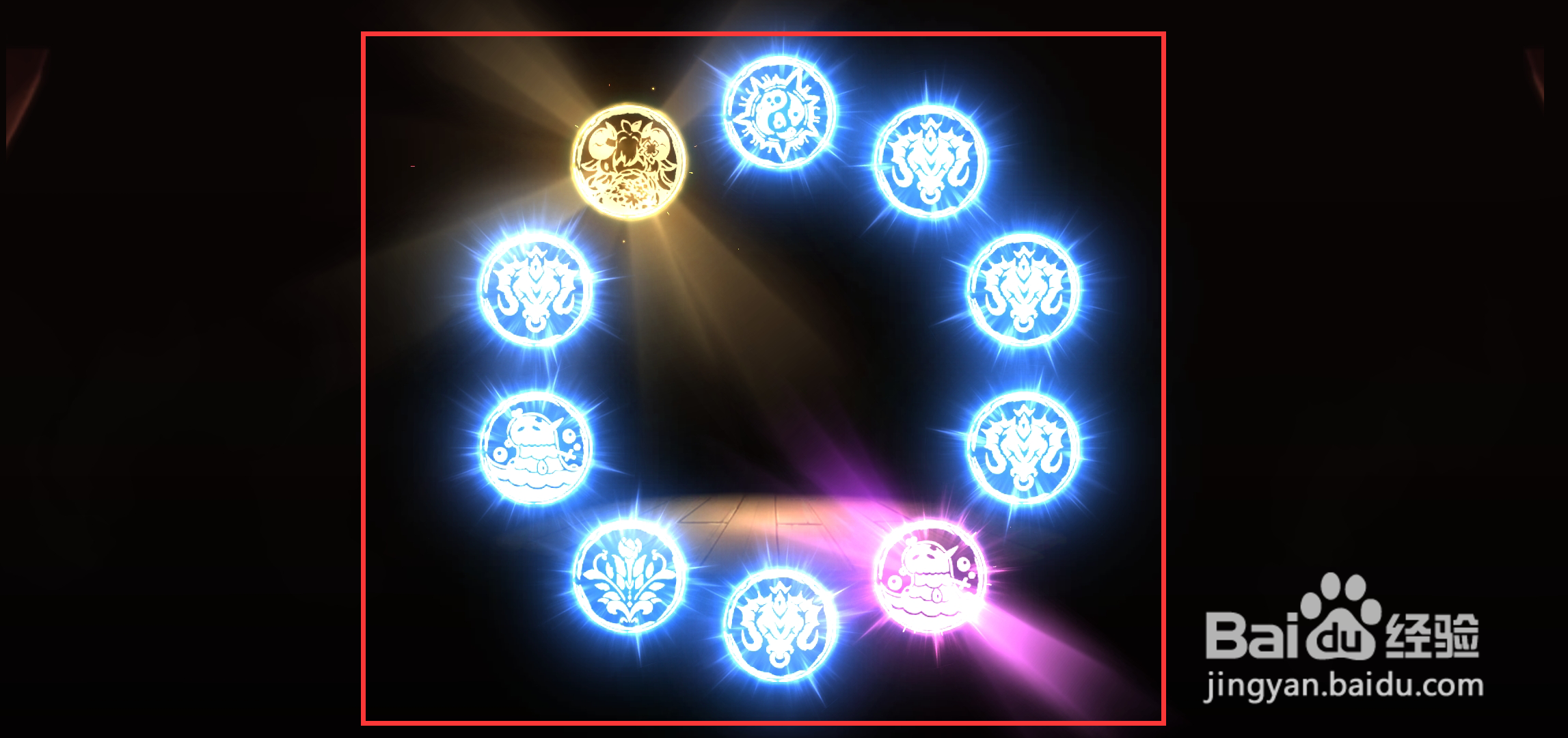 四叶草剧场如何进行十连抽