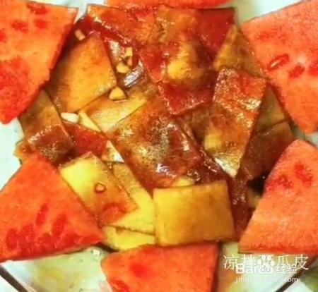 西瓜吃完别急着丢，不仅可以美容，还是解暑利器
