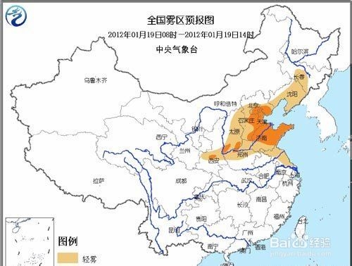 重庆至张家界自驾游