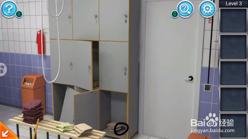密室逃脱逃出办公室:第3关怎么过