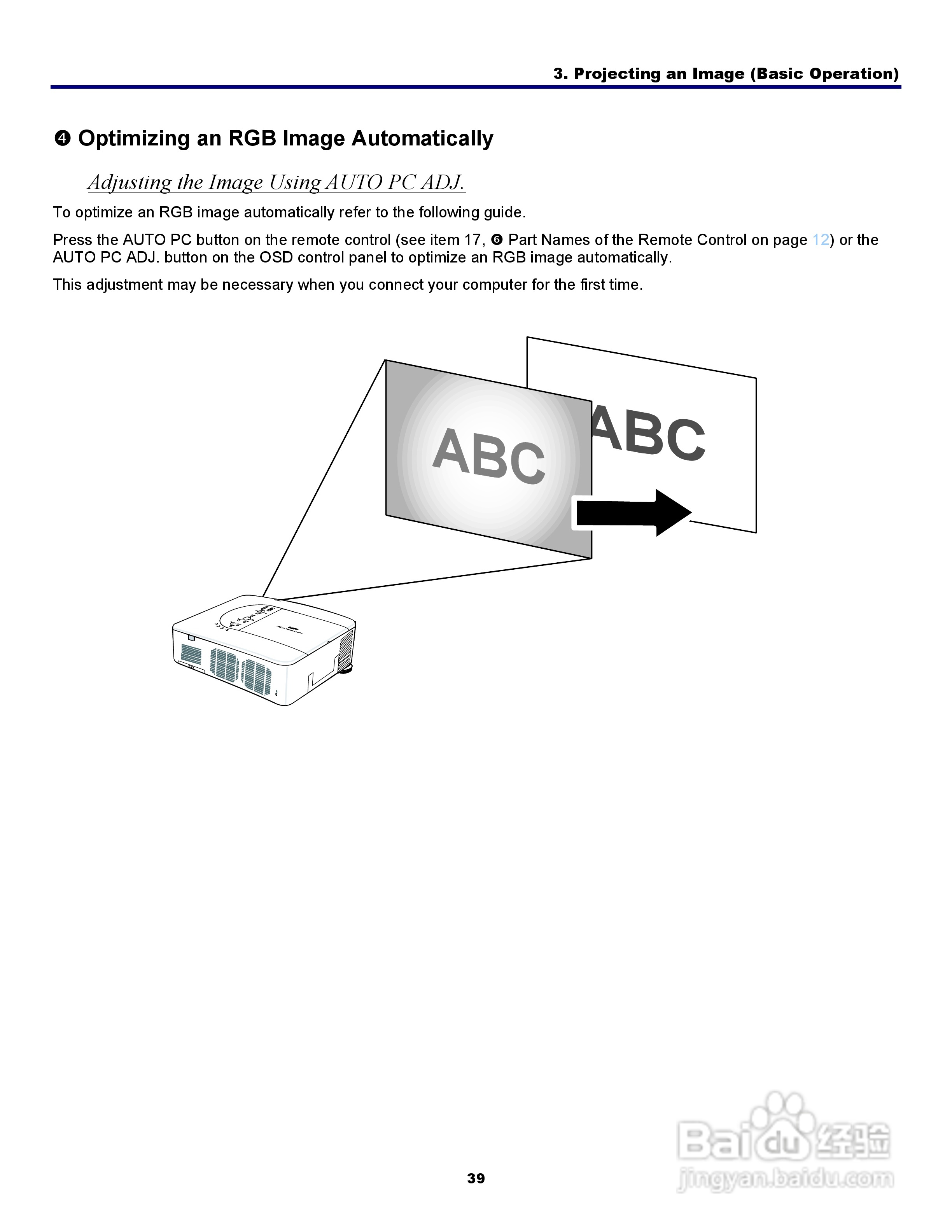 三洋 PDG-DXT10L投影机说明书:[5]