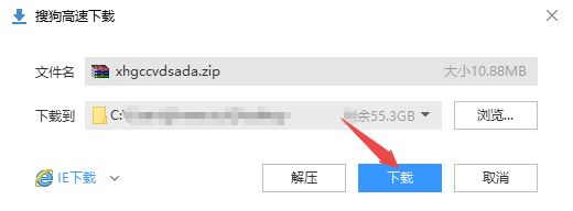 LOL自走棋怎么下载