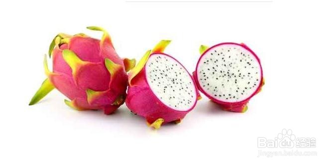 教你吃水果吃出健康身体