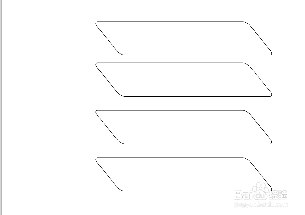 在AI如何绘制透视鞋架