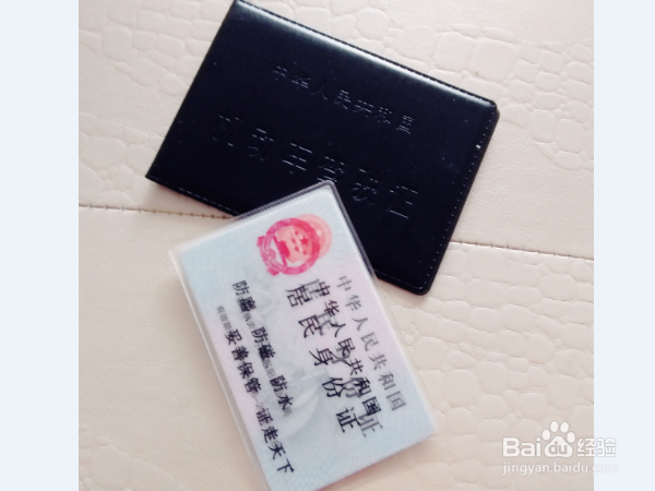 外出旅行应该做好哪些准备