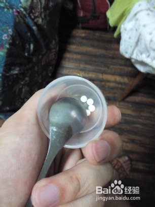 宝宝被蚊子叮了怎么办