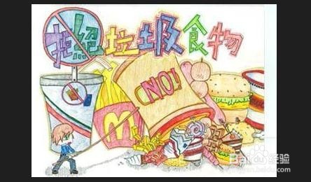 如何去掉痘印？