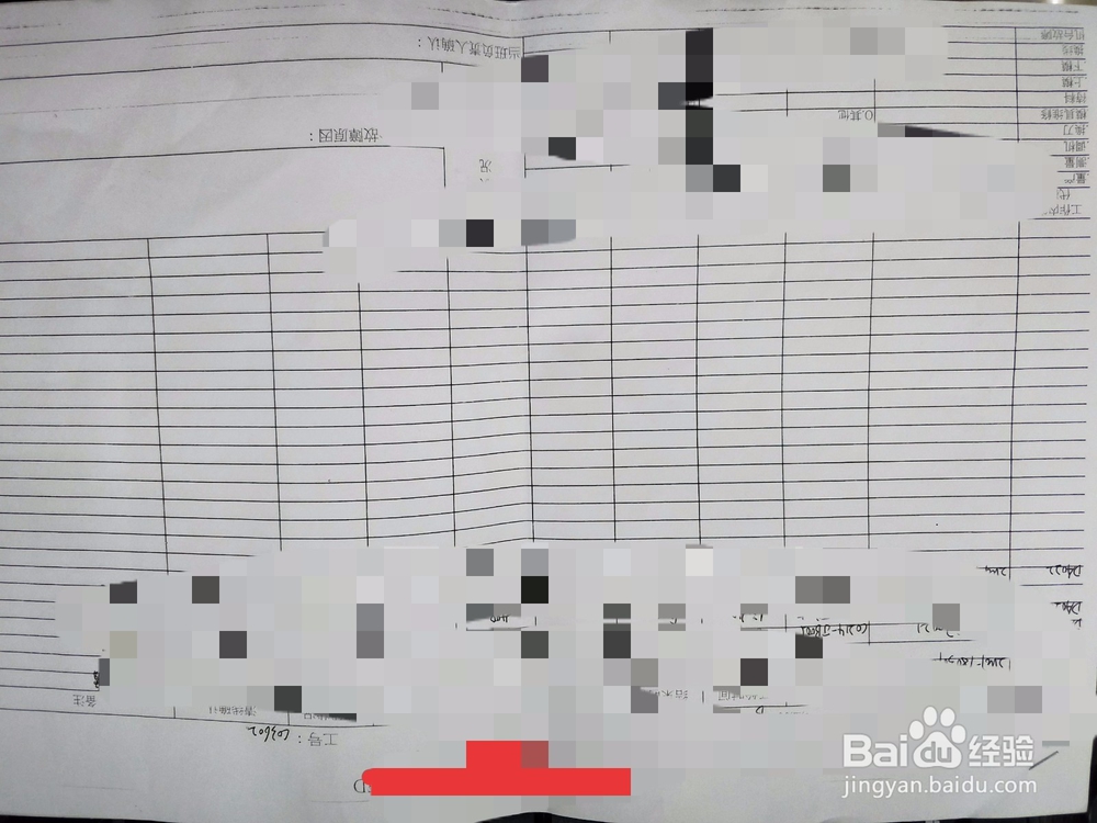 工作中什么纸张对应的尺寸及用途