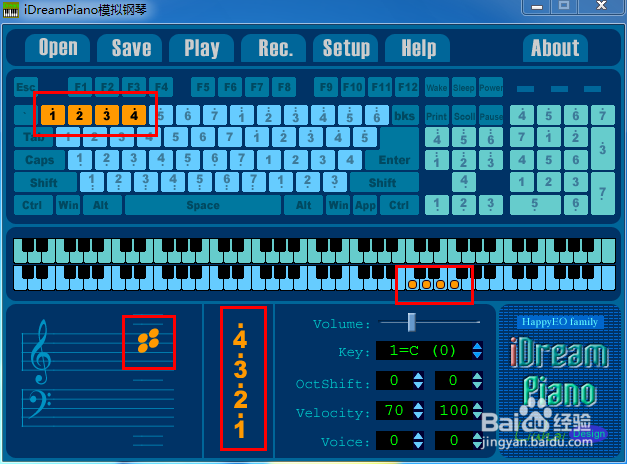如何正确安装和设置iDreamPiano