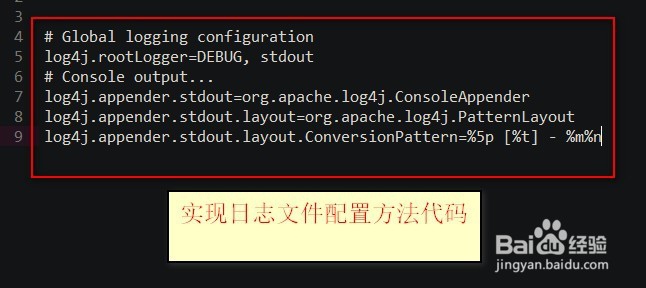 java的SSM框架如何讲解