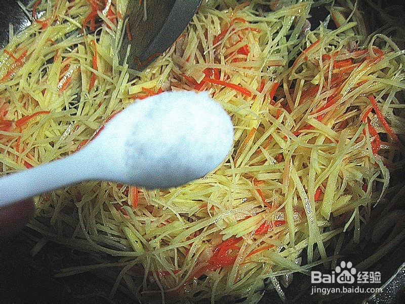 好吃的家常菜——胡萝卜肉三丝