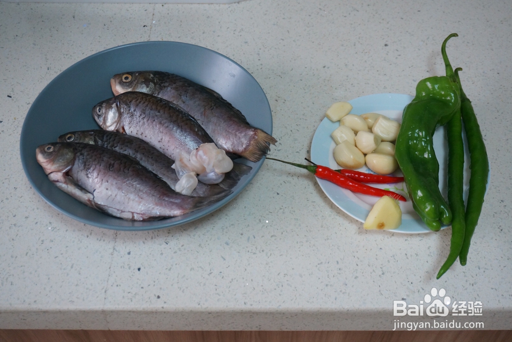 怎么做红烧鲫鱼（家常味）？