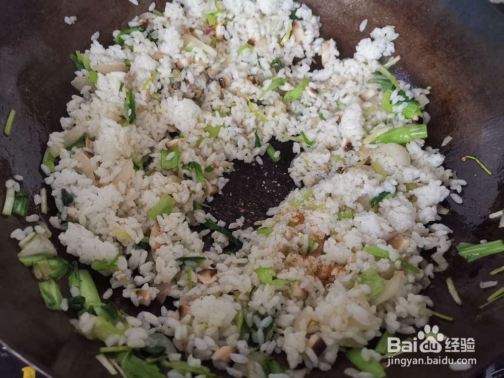 怎么做香菇青菜丁炒饭
