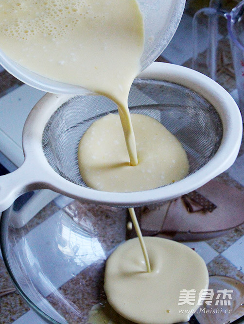 芒果蛋挞的做法