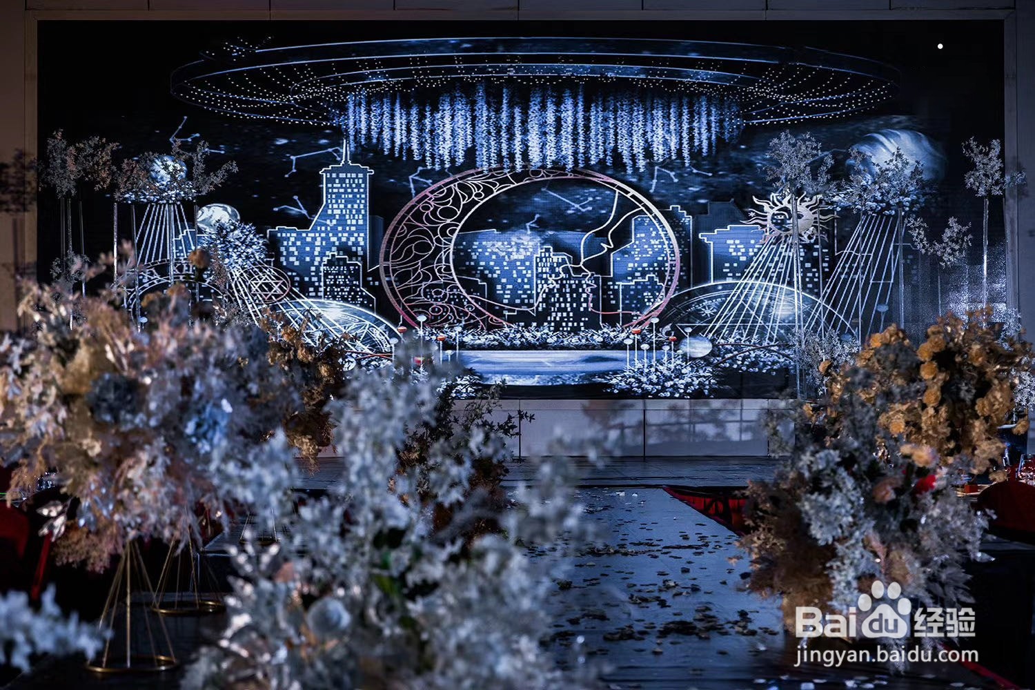 结婚前多久找婚庆公司