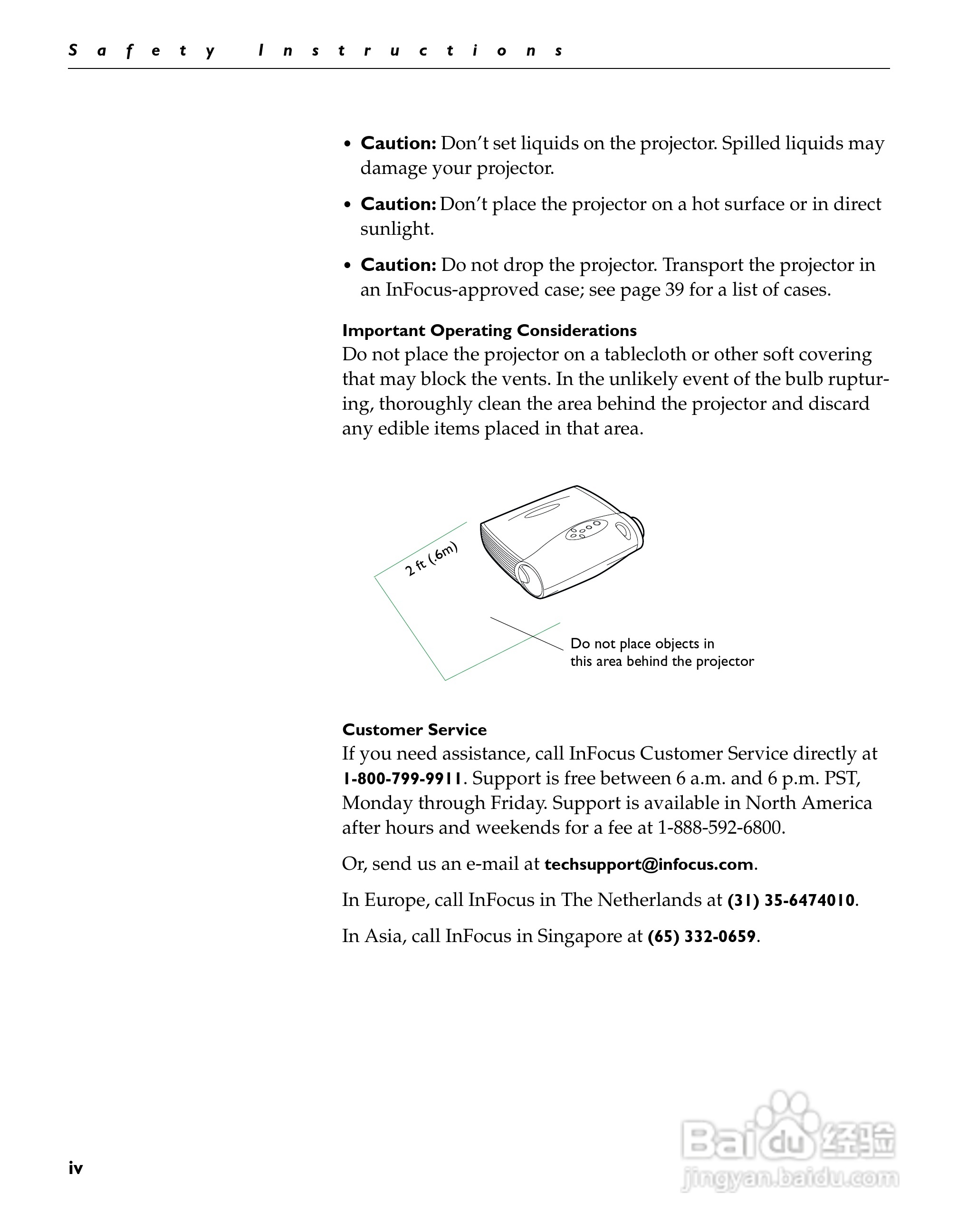 富可视 LP335投影机说明书:[1]