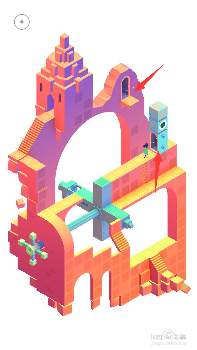 纪念碑谷2第十章攻略