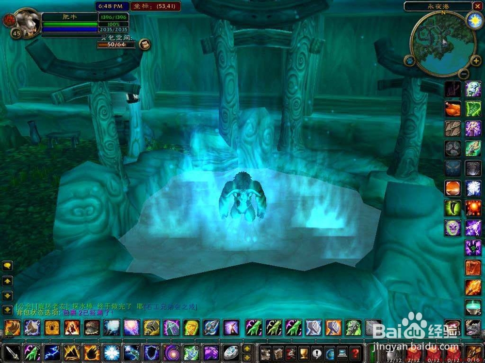 魔兽世界WOW悬槌堡入口位置在哪怎么去